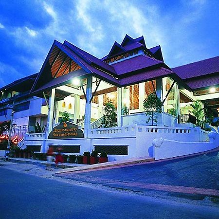 Bp Chiangmai City Hotel Чиангмай Екстериор снимка