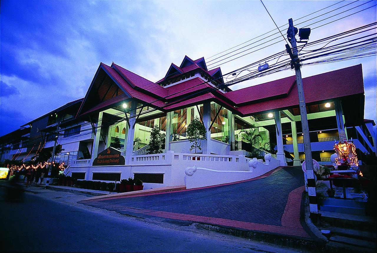 Bp Chiangmai City Hotel Чиангмай Екстериор снимка